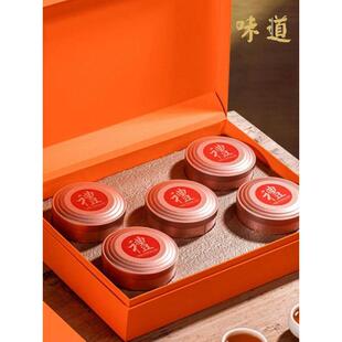 高档茶叶包装盒空礼盒红茶绿茶大红袍通用摆泡铁观音一斤装空盒子