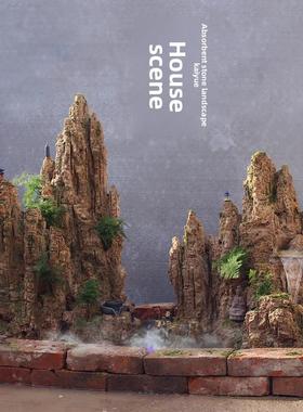 大型假山吸水石上水石水池景观别墅庭院流水摆件镇宅石头鱼池喷泉