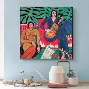 马蒂斯电表箱装饰画 正方形上翻ins电闸壁画小众配电箱遮挡挂画