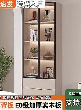书柜展示柜可定制电视边立柜酒柜靠墙家用客厅玻璃门收纳柜书架
