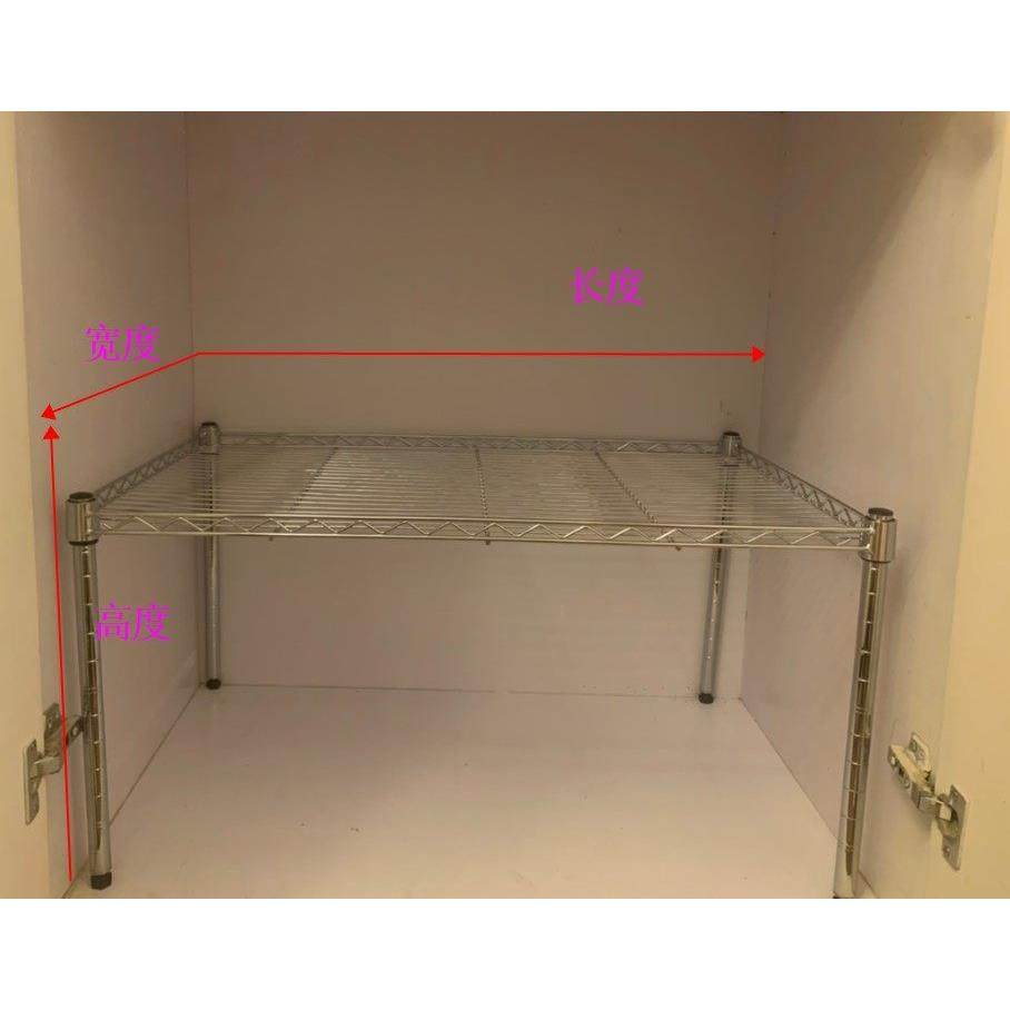 定制衣柜架子灶台隔层架橱柜分层锅架微波炉台面置物架多层收纳架,厨房/烹饪用具,厨房抽屉置物架,淘宝优惠券,粉丝福利购,淘宝优惠卷