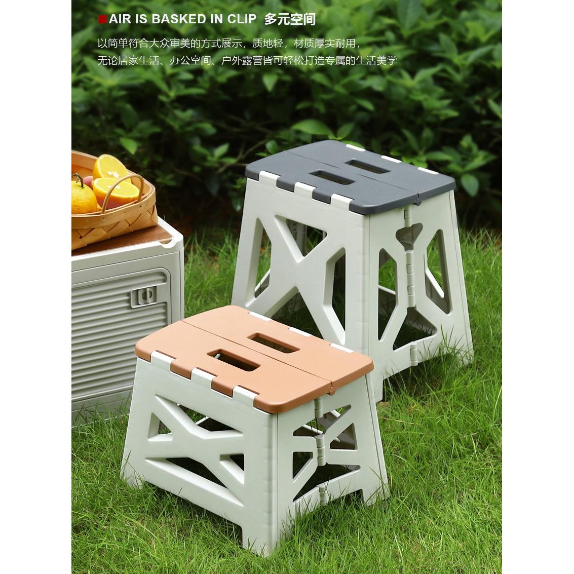 可折叠小凳子塑料凳子家用现代简约超轻折叠椅户外马扎便携式板凳