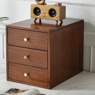 实木整装桌面收纳柜现代简约风桌上卧室收纳盒化妆品抽屉式小柜子