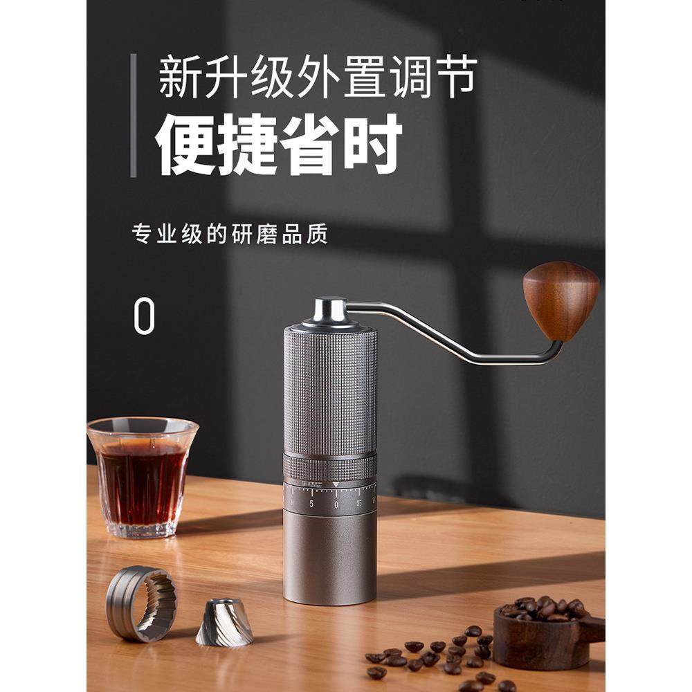 新款家用不锈钢手摇咖啡磨豆机外调节方格纹手动研磨器7星CNC钢芯