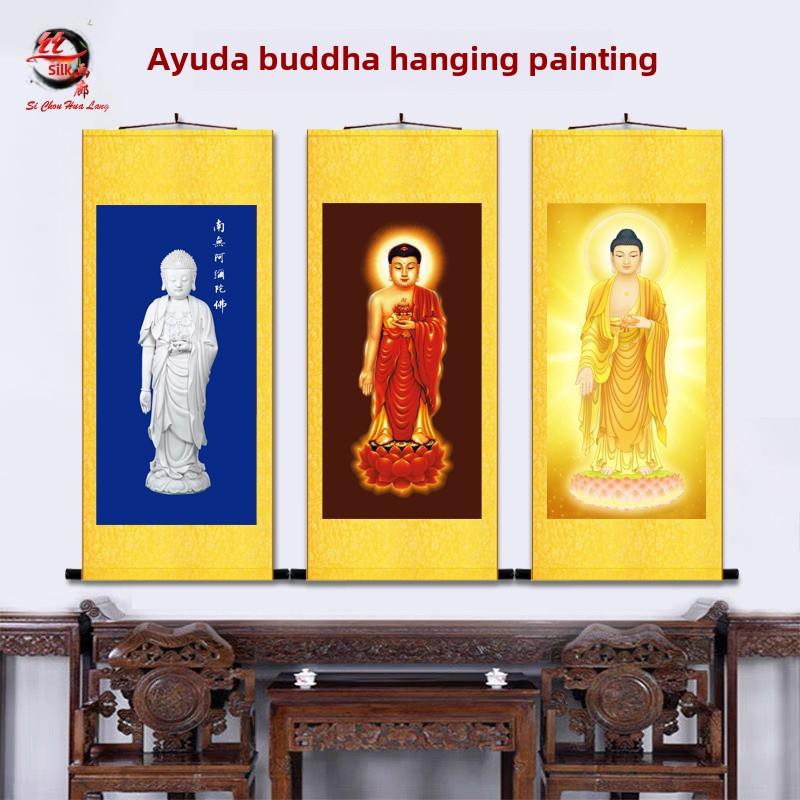 高清南本释迦牟尼佛像挂画人物阿弥陀佛佛像佛堂客厅入口装饰卷轴