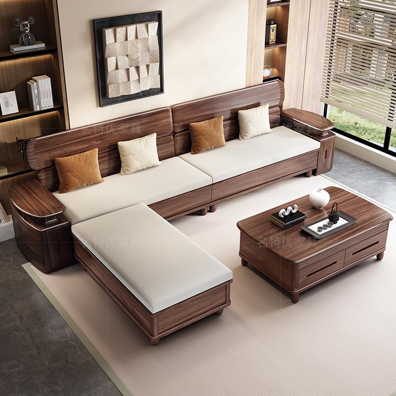 黑胡桃木实木沙发组合新中式冬夏两用贵妃转角客厅储物家具小户型