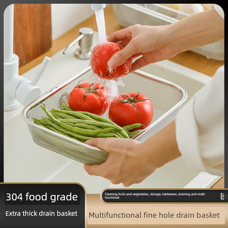 家用厨房304不锈钢沥水篮滤水篮长方形淘米洗菜盆备菜盘水果漏盆