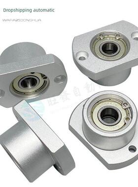 双轴承座总成，带扣背，紧凑扁平铝合金双切法兰支撑座Bfp23