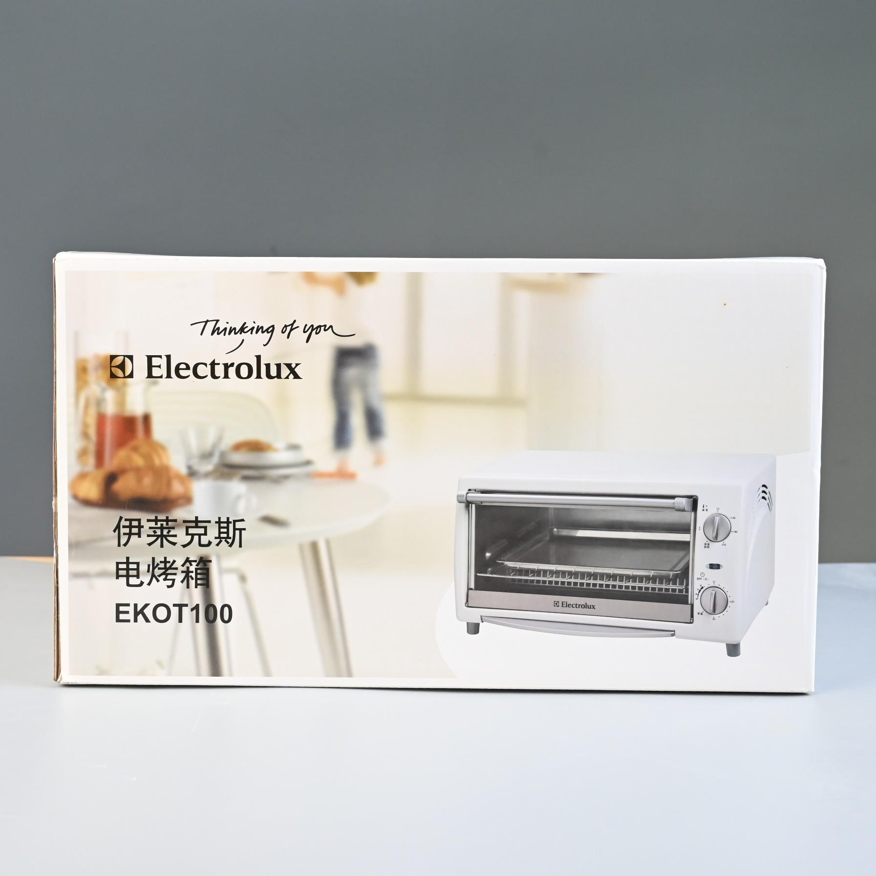 大牌烤箱家用多功能9升蛋糕烘焙专用迷你小型电烤箱全自动新款