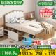 北欧高箱储物床1.2m单人床1m儿童床小户型可定制榻榻米翻盖收纳床