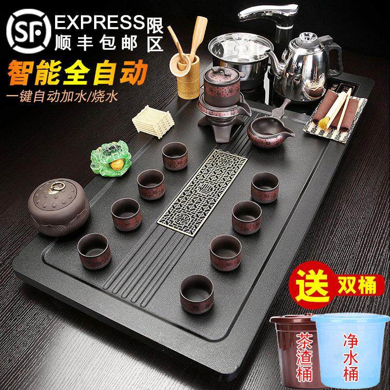 全自动茶具套组家用简约大茶盘一体烧水茶台办公功夫茶海整套紫砂,餐饮具,整套茶具,淘宝优惠券,粉丝福利购,淘宝优惠卷