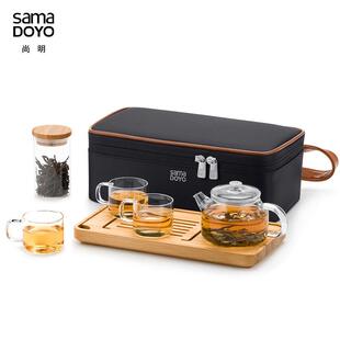 尚明旅行茶具整套功夫玻璃簡約便攜包1壺4杯戶外小號泡茶壺原配件