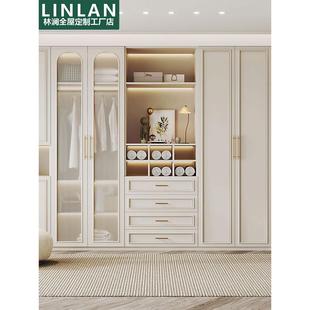上海全屋定制法式衣柜整体卧室柜子工厂定做步入式衣帽间现代简约