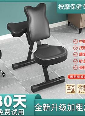 嘉旭保健椅推拿椅多功能纹身椅折叠式按摩椅刮痧椅子坐式按摩椅子