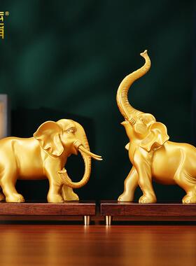 黄铜大象摆件一对象家居玄关办公室公司装饰品摆设乔迁开业礼品