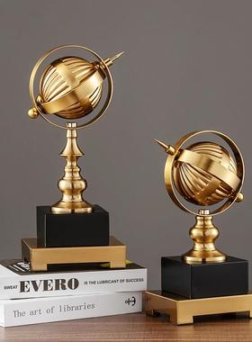 轻奢金属地球仪摆件装饰品玄关书房创意办公室工艺品客厅摆设现代