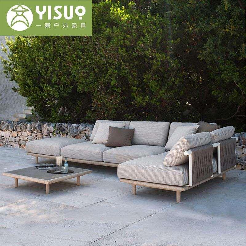 庭院酒店泳池沙滩海边户外家具室外简约实木防水防晒沙发躺床组合