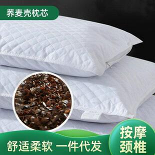 荞麦皮枕头 荞麦枕头荞麦壳枕芯家用枕头荞麦枕夏季