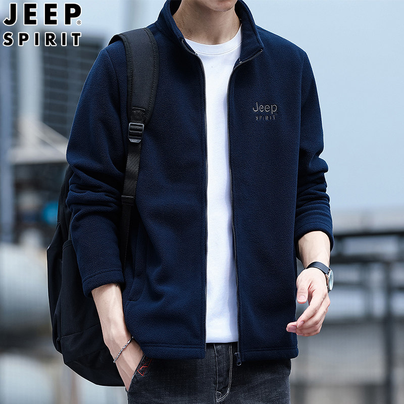 JEEPSPIRIT吉普立领卫衣男士2026秋季加绒摇粒绒外套拉链开衫上衣