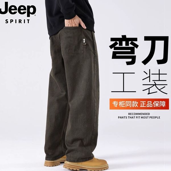 吉普2025年春季宽松美式工装弯刀裤复古纯棉长裤子男款