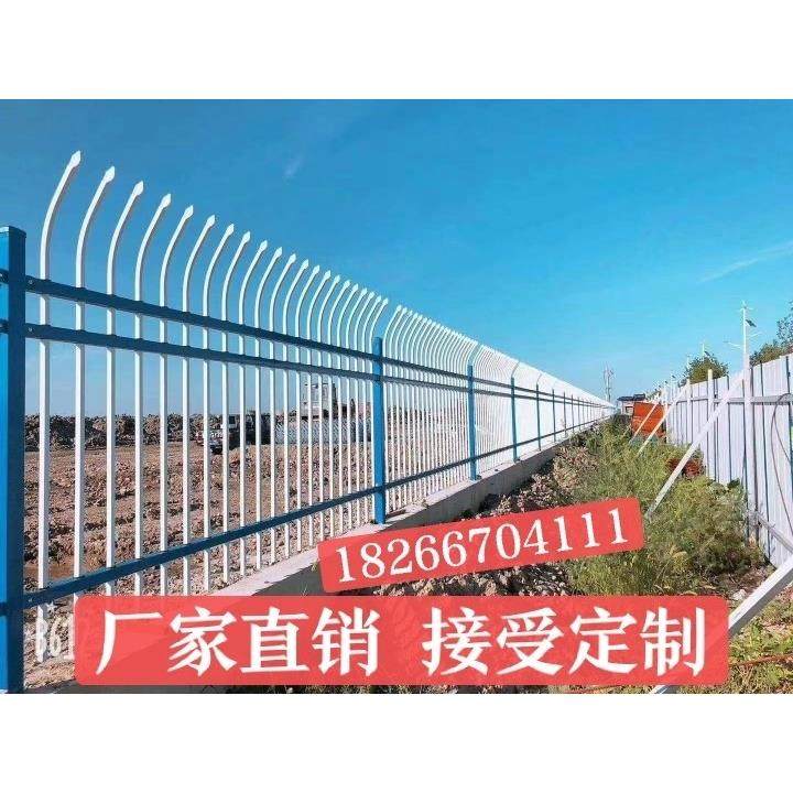 锌钢护栏铁艺围栏小区围墙铝合金阳台厂区学校庭院铝艺栅栏杆户外,五金/工具,护栏/隔离栏,淘宝优惠券,粉丝福利购,淘宝优惠卷