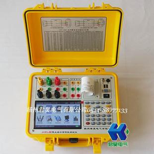 变压器容量特性测试仪空载负载检测损耗电参数测量变压器型号判定