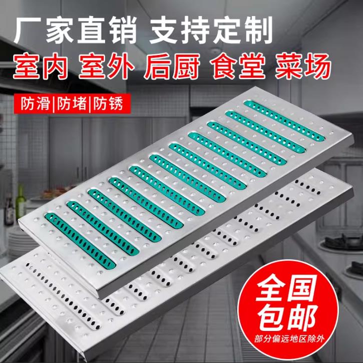 304不锈钢地沟盖板下水道水槽户外排水沟盖庭院定制格栅雨水篦子