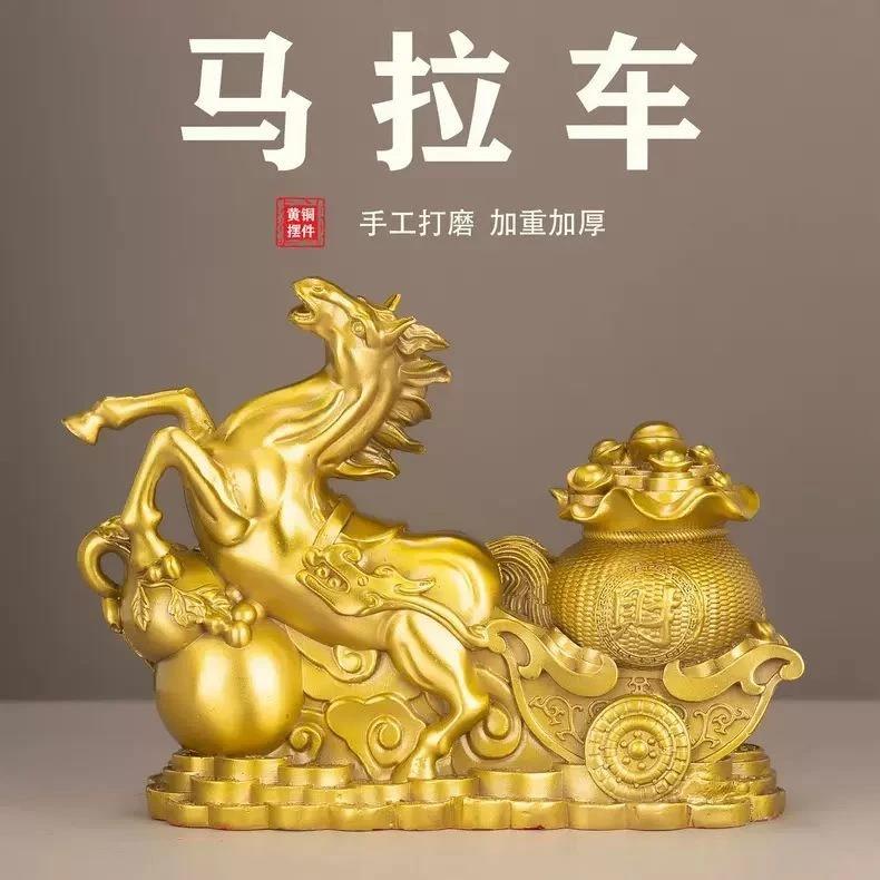 千里马摆件马到成功将军马摆件工艺品家居书架铜装饰品