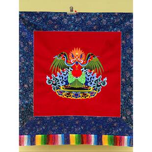 藏式墙上装饰布艺挂画藏族文化民宿背景墙挂布绣大鹏展翅壁画挂毯