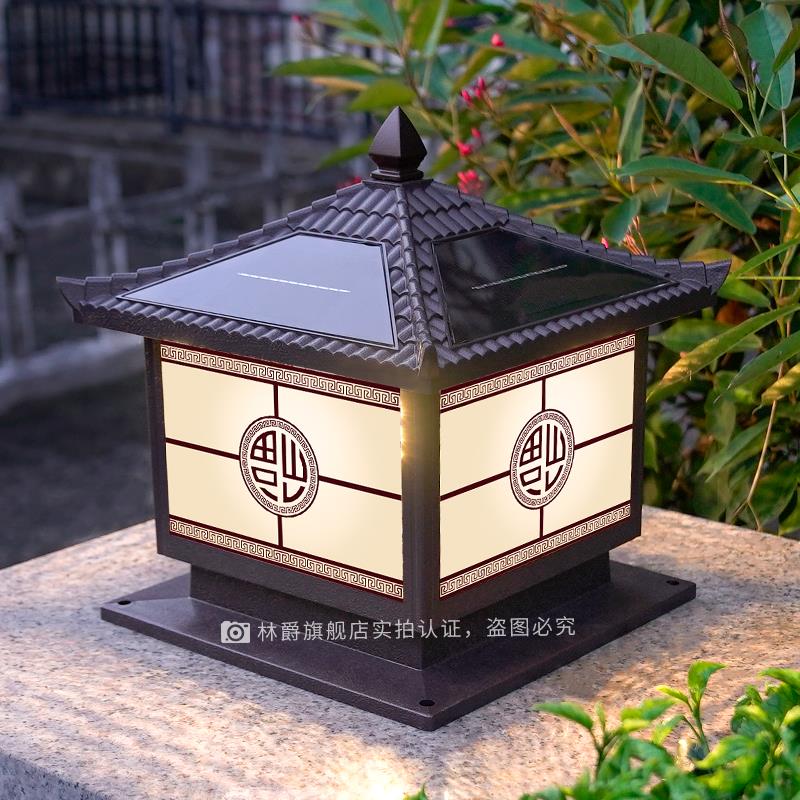 福到太阳能庭院柱头灯户外防水门柱灯别墅花园围墙灯大门口柱子灯