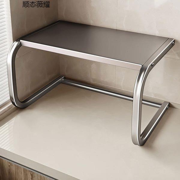 家用桌面烤箱双层台面微波炉架子置物架电饭煲收纳支架多功能三层