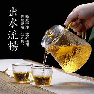 加厚耐热蒸煮茶壶家用烧水泡茶壶普洱电陶炉煮茶器 玻璃煮茶壶套装