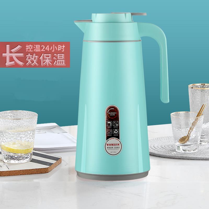 保温水壶饭店用保温茶壶酒店餐厅茶楼保温壶咖啡壶大容量定制