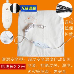 猫猫狗狗专用防水加热垫恒温安全保暖垫板小型大中小号宠物电热毯