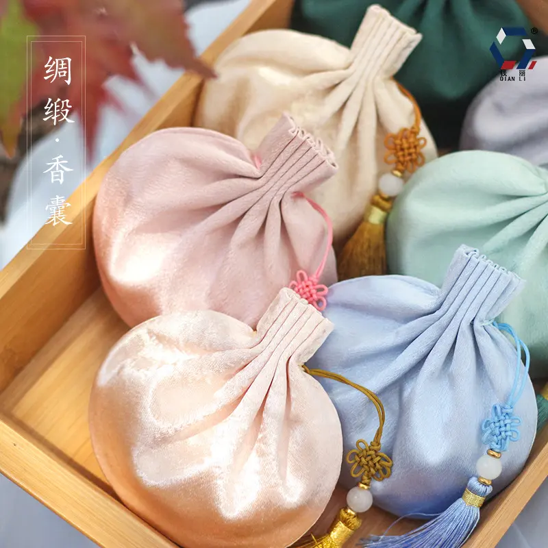 【錢麗】香囊空袋手工古風綢緞香包流蘇香袋漢服荷包配飾