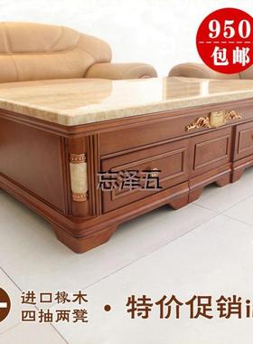 PCGS欧式天然大理石实木茶几电视柜组合客厅套装带凳子现代简约茶