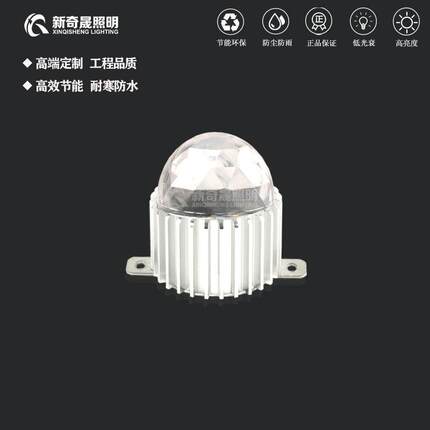 led点光源户外防水七彩单色全彩大楼门头招牌装饰跑马灯