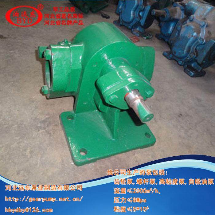 供应KCB-135(2CY-8/0.33)油泵石油用齿轮泵,基础建材,脚轮/万向轮,淘宝优惠券,粉丝福利购,淘宝优惠卷