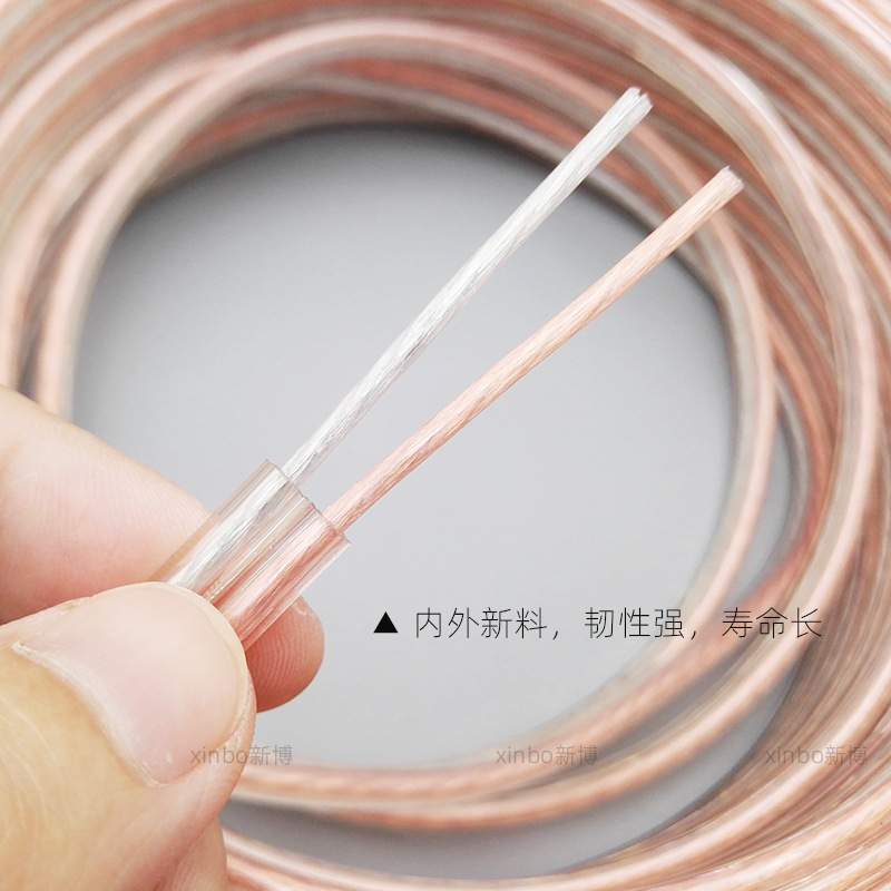 低频音炮音响线纯铜 汽车功放吸顶连接音箱专用喇叭线材100米
