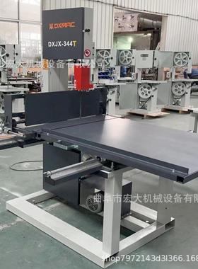 EVA材料石墨烯发泡板铝蜂窝芯多功能切割带锯机立式木工锯