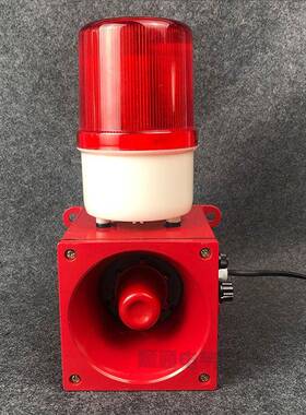 GD220A天车行车一体化声光报警器GP-11078T报警喇叭警示灯HBJ-100
