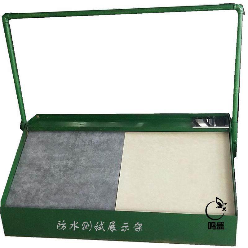 防滑砖测试样板展柜瓷砖瓷片地板流水测试展示架瓷片立式落地展架,金属材料及制品,金属加工件/五金加工件,淘宝优惠券,粉丝福利购,淘宝优惠卷