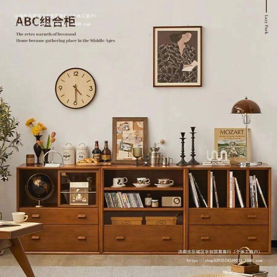 北欧实木书柜复古自由组合展示柜客厅家用落地电视柜收纳格子矮柜