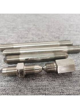 HIP高压钢管15-9A1-00615-9A1-03015-9A210-9A4-31610-9A6