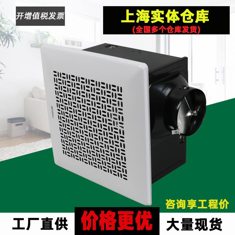 绿岛风换气扇全金属管道排气吸顶排风扇卫生间大风量静音大功率铁