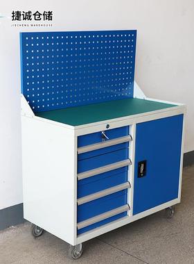供应车间工具柜工厂车间挂板零件重型可移动抽屉式五金工具柜