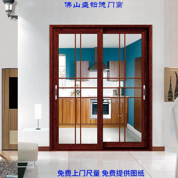 110系列铝合金门窗隔热隔音防虫百叶式门窗隔热防盗窗断桥铝门窗