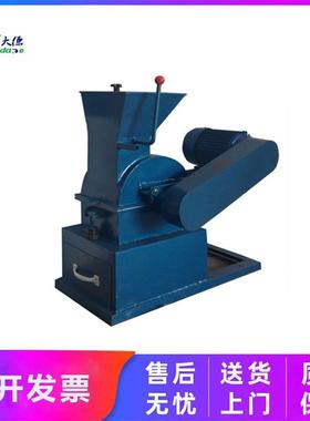 破碎机用于破碎煤块制成试验煤样锤式破碎机