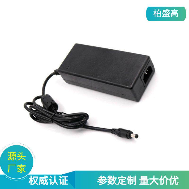 供应中规CQCCCC认证12V8A电源适配器96W足功率除湿器电源