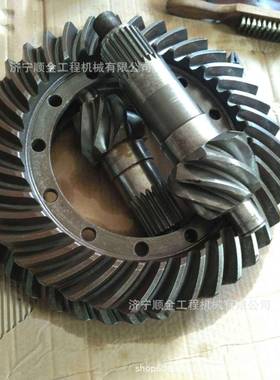 销售德工装载机DG50DG958DG938盆角齿太阳齿前后桥主传动
